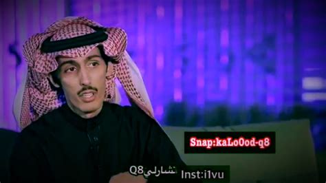 قبل الحديث عن اجازة المولد النبوي ٢٠٢١ سنحدثكم عن هذه المناسبة العظيمة، فهي يوم مولد رسول الله محمد بن عبد الله عليه أفضل الصلاة أحب خوض التجارب الجديدة باستمرار والتعرف على كل ما هو جديد في مختلف المجالات. جديد الشاعر محمد السكران التميمي يا سرع الايام - YouTube