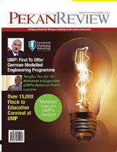 University of malaysia pahang is one of the prestigious public technical university located in pehang. Pekan Review | Official Portal - Universiti Malaysia ...