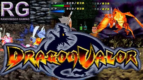 Dragon Valor Playstation 1 Intro With Prologue And Chapter 1