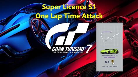 Gt7 S1 Tutorial How To Licence To Gold Super Licence 1 One Lap Time