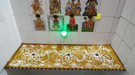 My Pooja Room Decoration For Sankranti Festival Rangoli Designs