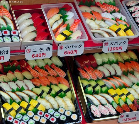 Popular Japanese Food Sushi