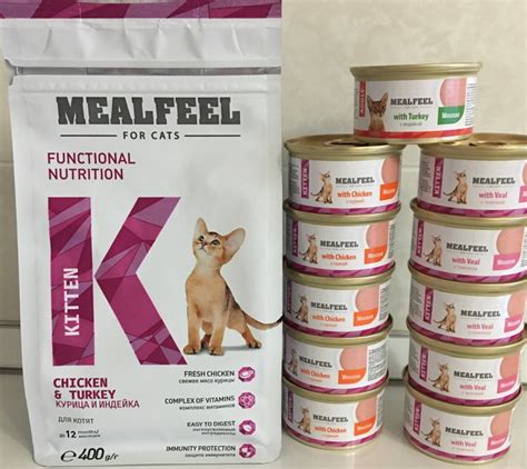 Mealfeel - корм для кошек и котят: состав и разновидности, примерная ...