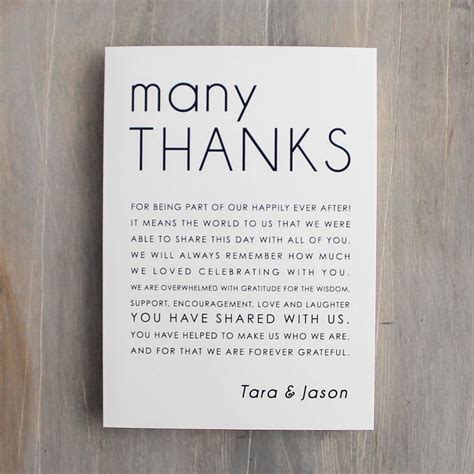 Thank You Sign For Modern Reception Blackwhite Wedding Etsy In 2020
