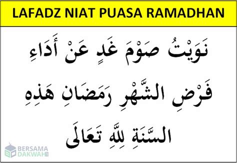 Niat Puasa Ramadhan Doa Buka Puasa Dan Doa Sahur