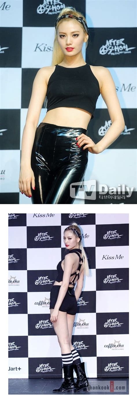 1,538,199 likes · 2,921 talking about this. 애프터스쿨 컴백 기자간담회에서 나나 : 네모판