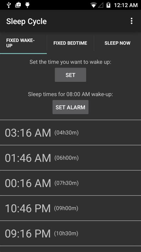 Ten Iphone Apps You Should Have Sleep Cycle Online File Conversion Blog