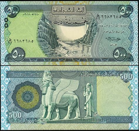 Iraq 500 Dinars 2018, UNC, 5 Pcs LOT, Consecutive, P-New Signature