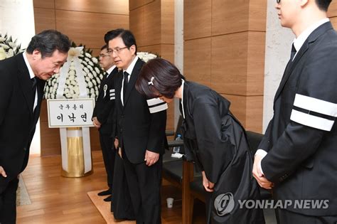 '北 김정은 선물' 풍산개 새끼 7마리 낳아…문 대통령, sns 공개. 이낙연 총리, 황교안 대표 장인상 조문 | 연합뉴스