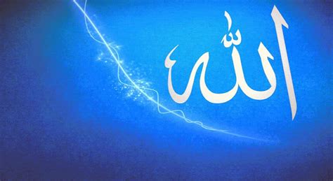 48 Allah Hd Wallpaper Wallpapersafari