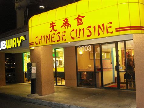 Food Express Chinese Cuisine — Eating Las Vegaseating Las Vegas