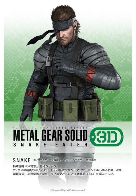 Metal Gear Solid Snake Eater D Video Game Imdb