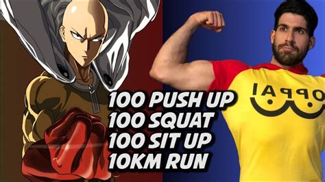 One Punch Man Workout Youtube