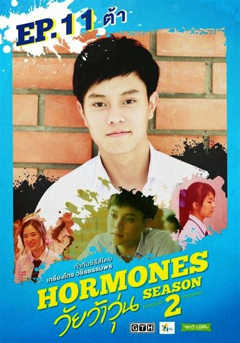 Download Drama Thailand Hormones The Series Herbalcrimson