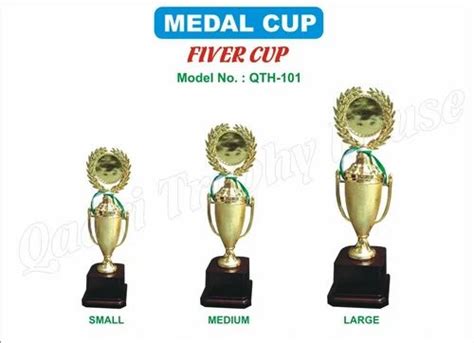 Award Cup In Delhi अवार्ड कप दिल्ली Award Cup Price In Delhi
