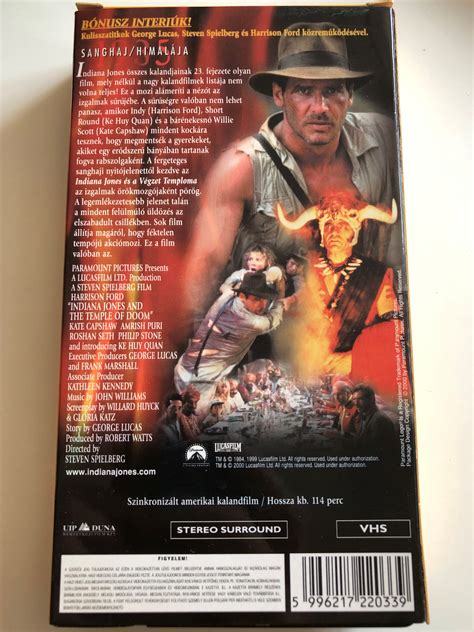 Indiana Jones and the Temple of Doom VHS 1984 Indiana Jones és a Végzet