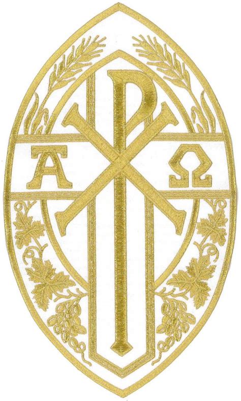 Chi Rho Christogram Alpha And Omega Wheat And Grapes Iron On Patch