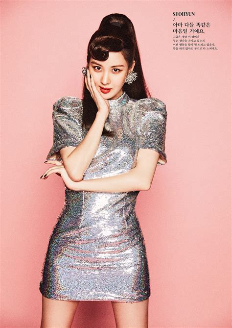 August 7, 2017february 18, 2019. Seohyun (SNSD) fashion queen 2017? | allkpop Forums