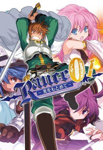 Alice Soft S Rance Gets Anime By Studio Seven News Anime News Network