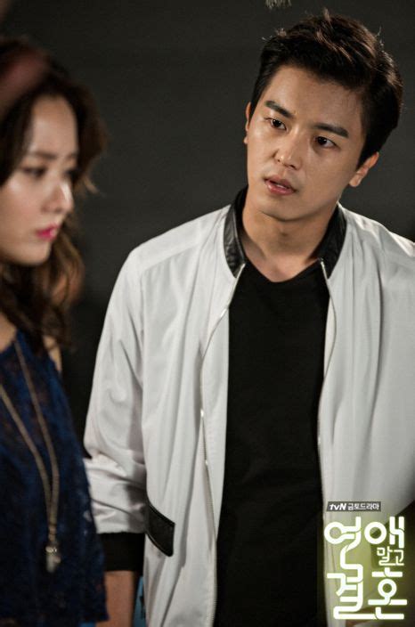 Yeon Woo Jin At Marriage Not Dating Tvn Korean Drama Yeon Woo Jin