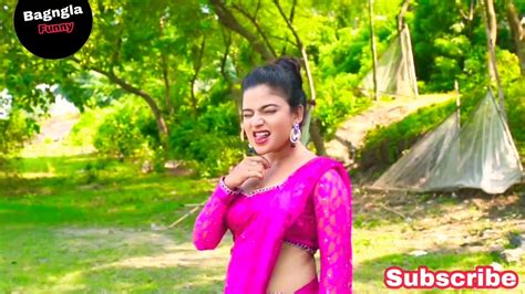 Bangla Hot Video 2019 Bangla Hot Shooting 2019 Youtube