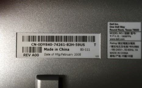 The dell service tag is a 7 character identifier that is unique to your product and it is the best id when. Where to Find Serial Numbers - eTech