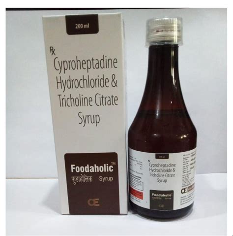 Cyproheptadine Hydrochloride And Tricholine Citrate Syrup For Clinical
