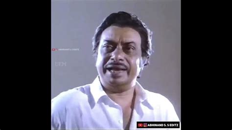 Malayalam Movie Comedy Thilakan Pattanapravesham Ananthan Nambiar 🥲