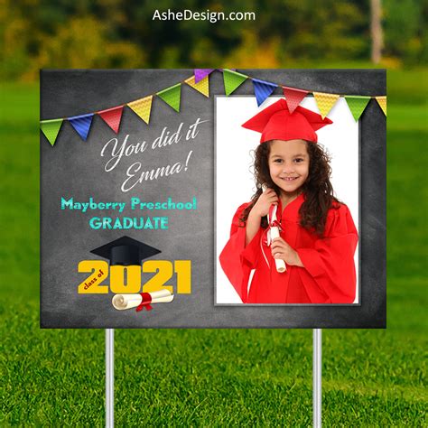 Ashe Design Photoshop Template Lawn Sign 18x24 Preschool