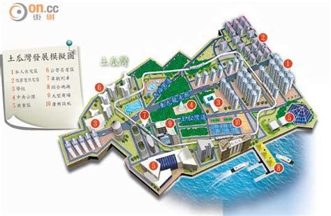 中華民國教育部版權所有© 2015 ministry of education, r.o.c. 探射燈：土瓜灣發展拖廿年缺整合規劃 - 東方日報