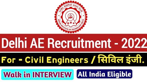 Delhi Ae Civil Recruitment 2023 Department Of Civil Engineering