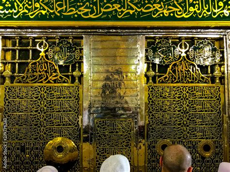 Tomb Of The Prophet Muhammad The Golden Tomb Of The Prophet Muhammad