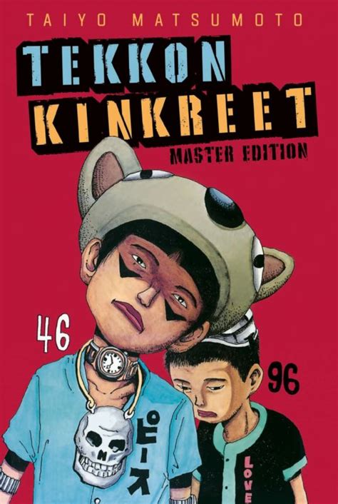 Manga Cult Manga Tekkon Kinkreet Master Edition Comic Combo Leipzig