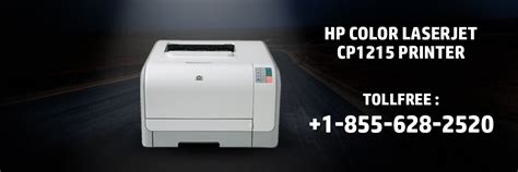 Как заправить картридж принтера hp color laserjet cp1215. 123HPComSupport: How to Download HP Color LaserJet CP1215 ...