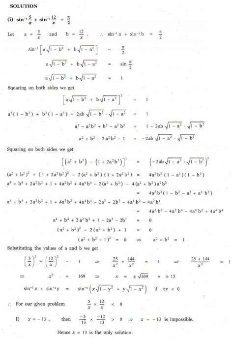 Functions domain range (principal value. Exercise 4.5: Inverse Trigonometric Functions - Problem ...