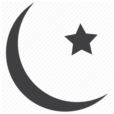 Download High Quality Moon Clipart Black And White Eid Transparent Png