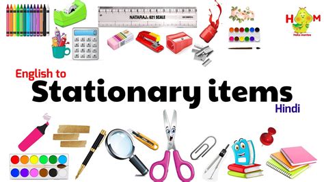 Stationery Names Stationery Items Name In Hindi And English With