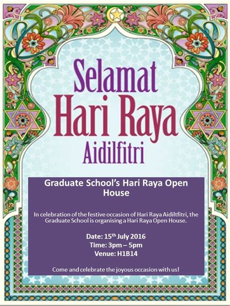 [Invitation] UNMC Graduate School Hari Raya Open House – Graduate