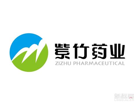 Try free logo creator to get tons of absolutely free logo design ideas and for professional use along with free business card. 紫竹药业标志logo|荔枝标局logoju.cn