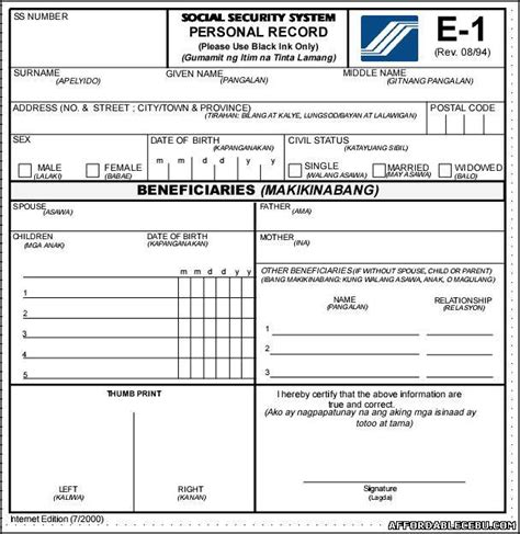 Trying to submit a form that does not pass validation triggers an invalid event. How to Register in SSS (Social Security System ...