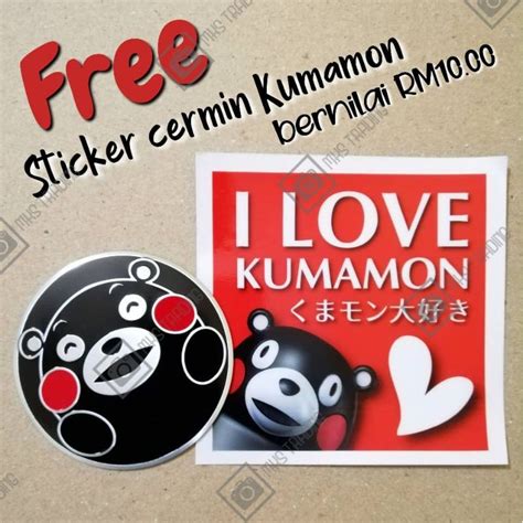 Buy 1 Free 1 Emblem Kumamon Jdm Honda Kumamoto Mascot Honda Shopee