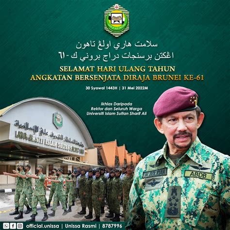 Selamat Hari Ulang Tahun Angkatan Bersenjata Diraja Brunei Ke 61 Unissa