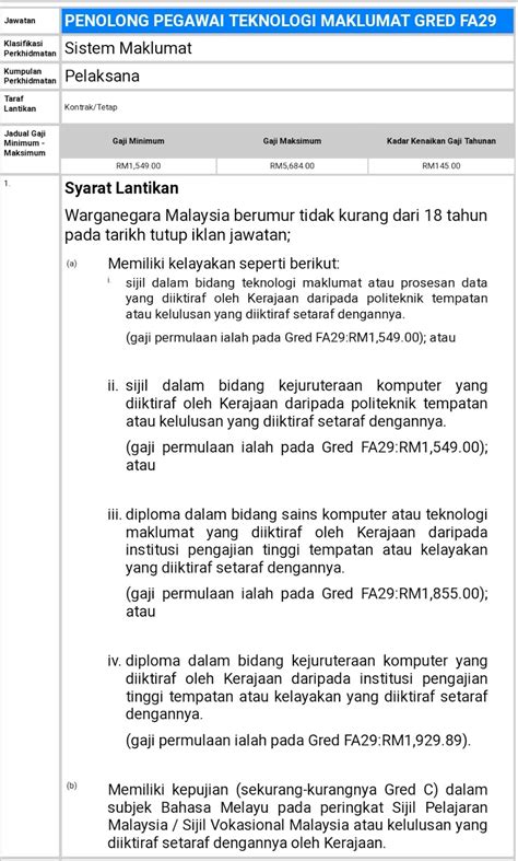 Pembantu setiausaha pejabat gred n19. Pengambilan Jawatan Kosong Di Agensi Kelayakan Malaysia ...