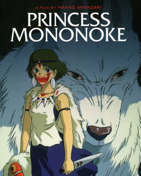 Princess Mononoke A Captivating Masterpiece By Hayao Miyazaki Unclearer