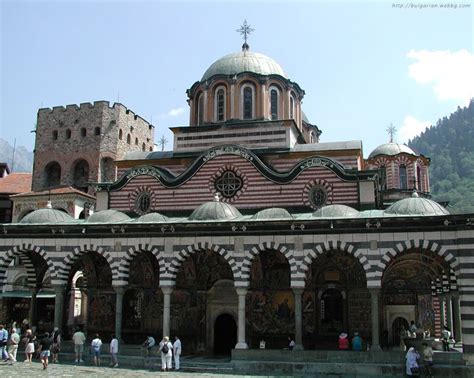 Rila Monastery Sofia Bulgaria
