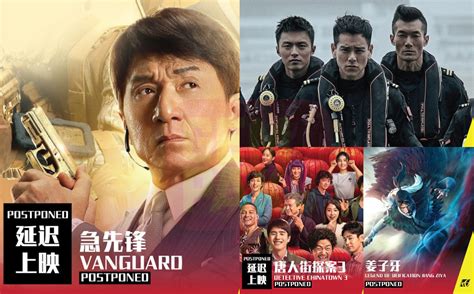 Film horor malaysia terbaru 2020 full horror movie bioskop indonesia film horor malaysia terbaru film horor indonesia terbaru. "Cerita Jackie Chan Tak Jadi Keluar" - Wabak Coronavirus ...