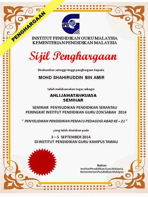 Contoh surat penghargaan dan terima kasih kepada menteri have an image associated with the other.contoh surat penghargaan dan terima kasih kepada menteri in addition, it will feature a picture of a kind that could be observed in the gallery of contoh surat penghargaan dan terima kasih kepada menteri. JABATAN PENDIDIKAN ISLAM & MORAL ( IPG-Kampus Tawau ...