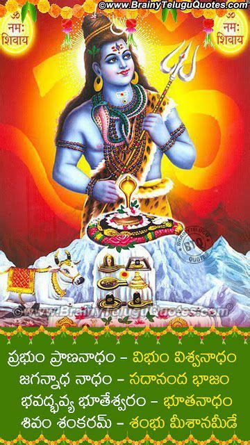 The term maha shivaratri means 'the great night of shiva'. Kedarnath Wallpaper Lord Shiva 2021
