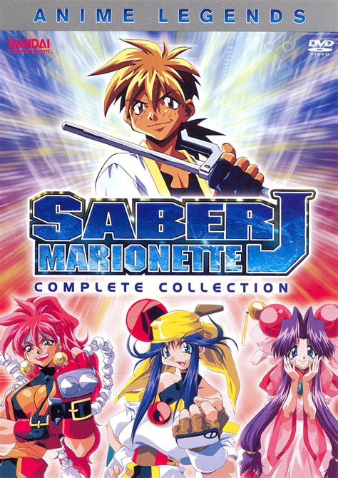 Best Buy Saber Marionette J Anime Legends Complete Collection 6