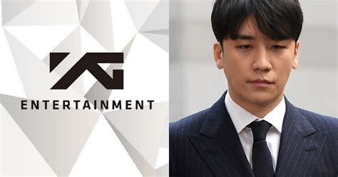 yg entertainment suspected of bribing journalist with ₩100 million krw to stop reporting on